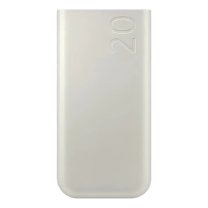 carregador portátil samsung 20.000mAh vale a pena